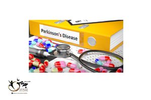 بیماری پارکینسون چیست